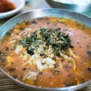 장칼국수 - 수원시 장안구 수성로261번길 66 | 장칼국수