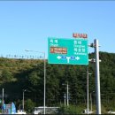 하장초교 이미지