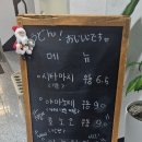 부강면 복지회관1 이미지