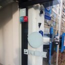 꽈배기진 김제신풍점