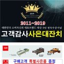 대상의료기산업 이미지