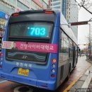 동인일렉 이미지