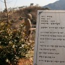 매화2공원 이미지