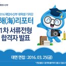 부경광고산업