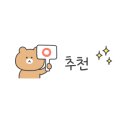 강가네밥상 이미지