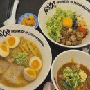 한국지엠아산바로서비스 | 탕정 신도시 맛집 멘야하나비 아산탕정역점 네기시오마제소바 소유라멘 미니 카레 후기