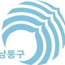 간석1동-40 이미지