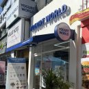 세븐일레븐 여수여천흥국점 | 여수 학동 디저트 맛집 ‘요거트월드 여수여천점’ 신메뉴 납작복숭아, 이브이월드 칼로리 맛