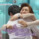 금쪽