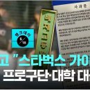 썸네일 - 서구 복수서로 50 | 썸네일