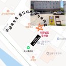 신명동로 이미지