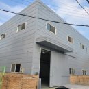 경기도노동자작업복시흥시블루밍세탁소 | 경기도, 노동자 작업복 세탁 지원 ‘시흥 블루밍 세탁소’ 11월 16일 개소