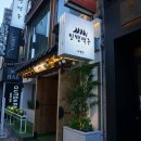인쌩맥주 부평점