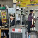 생선구이네 | 강화 초지대교 맛집 강화도맛집 숯불생선구이 내돈내산 솔직 후기