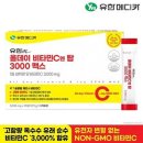 메디카 이미지