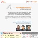 나인멘토링교육