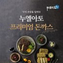 (주)아토미디어 이미지