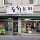 서장각