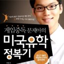 유리텔 네이버블로그
