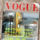물안개팬션 이미지