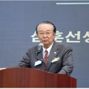 2019년 제83주기 심훈 추모제(3.1운동 100주년 기념행사) 이미지