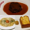 다이닝몰 | 잠실 롯데월드몰 맛집 르뵈프 후기 | 맛은 다이닝 레스토랑급인데 가성비가 좋은 스테이크 후기