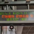 정인목장 이미지