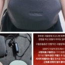 골반사랑의료기 네이버블로그