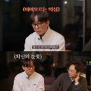 이웃집한의원 이미지