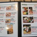 메콩타이 이미지