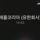 JBJ짐 이미지