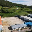 조은산업㈜ 이미지