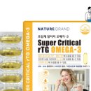 건강을주는약국 이미지