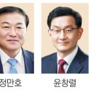 새천년의전 이미지