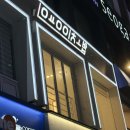 용이초 | [부산/사상구] 용이초밥 사상점