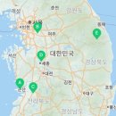 내차를부탁해&아우토하임 이미지
