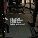 원앤원 짐 이미지