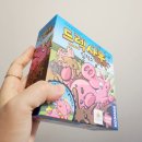 트로피보드카페 이미지