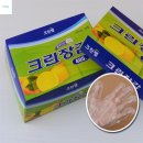 정크린 이미지