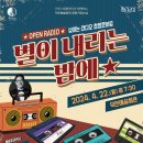 덕진예술회관 이미지