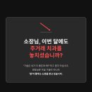 더디자인치과기공소 이미지