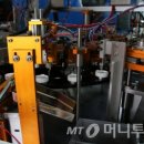 대동리빙