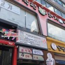 오더멘토 이미지