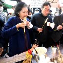 관문시장(1) 이미지