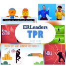 얼리더스 어학원 이미지