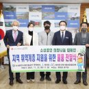 협동식품 이미지