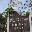 옥천파출소 이미지