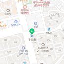 카페 취, 향 상계점