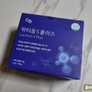 찬샘식품 네이버블로그