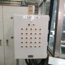 에프티(주) 이미지